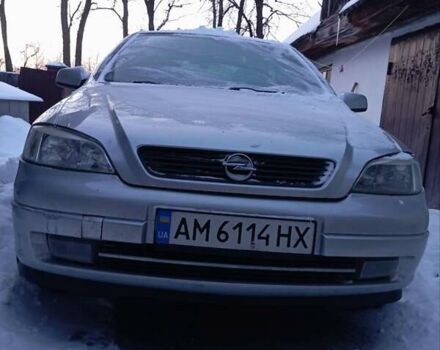 Серый Опель Астра, объемом двигателя 1.6 л и пробегом 297 тыс. км за 2800 $, фото 1 на Automoto.ua