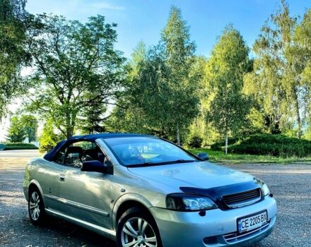 Серый Опель Астра, объемом двигателя 2.2 л и пробегом 172 тыс. км за 4391 $, фото 1 на Automoto.ua