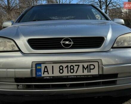 Сірий Опель Астра, об'ємом двигуна 1.37 л та пробігом 139 тис. км за 3500 $, фото 1 на Automoto.ua
