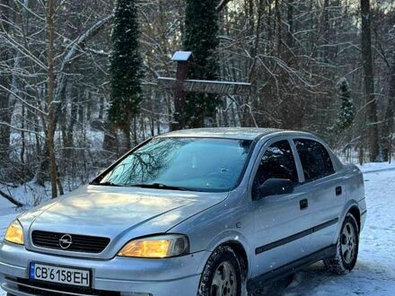 Сірий Опель Астра, об'ємом двигуна 2.2 л та пробігом 300 тис. км за 3100 $, фото 1 на Automoto.ua