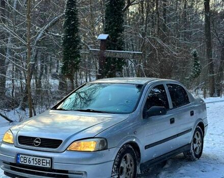 Сірий Опель Астра, об'ємом двигуна 2.2 л та пробігом 300 тис. км за 3100 $, фото 1 на Automoto.ua