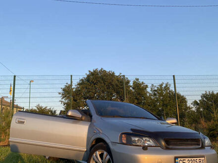Опель Астра 2002 в Черновцах на Automoto.ua Серый Опель Астра, объемом двигателя 2.2 л и пробегом 172 тыс. км за 4300 $, фото 1 на Automoto.ua