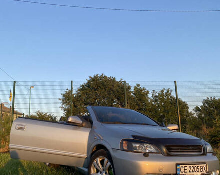 Сірий Опель Астра, об'ємом двигуна 2.2 л та пробігом 172 тис. км за 4300 $, фото 1 на Automoto.ua