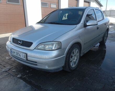 Серый Опель Астра, объемом двигателя 1.6 л и пробегом 300 тыс. км за 2650 $, фото 1 на Automoto.ua