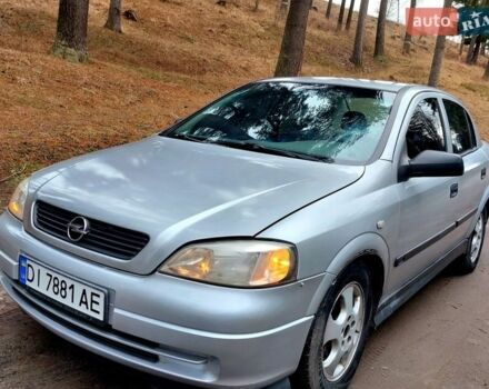 Сірий Опель Астра, об'ємом двигуна 2.2 л та пробігом 347 тис. км за 3000 $, фото 1 на Automoto.ua