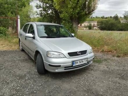 Опель Астра 2002 в Балте на Automoto.ua Серый Опель Астра, объемом двигателя 1.6 л и пробегом 239 тыс. км за 4200 $, фото 1 на Automoto.ua