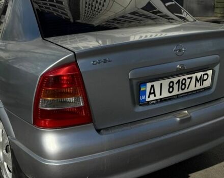 Серый Опель Астра, объемом двигателя 1.37 л и пробегом 139 тыс. км за 3000 $, фото 1 на Automoto.ua