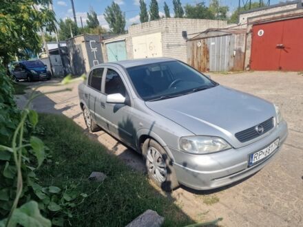 Опель Астра 2002 в Кременчуге на Automoto.ua Серый Опель Астра, объемом двигателя 0 л и пробегом 280 тыс. км за 1399 $, фото 1 на Automoto.ua