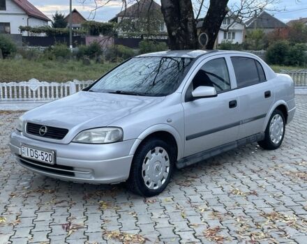 Опель Астра 2002 в Береговом на Automoto.ua Серый Опель Астра, объемом двигателя 0 л и пробегом 400 тыс. км за 1300 $, фото 1 на Automoto.ua