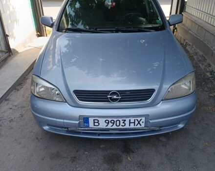 Серый Опель Астра, объемом двигателя 0 л и пробегом 200 тыс. км за 2600 $, фото 1 на Automoto.ua