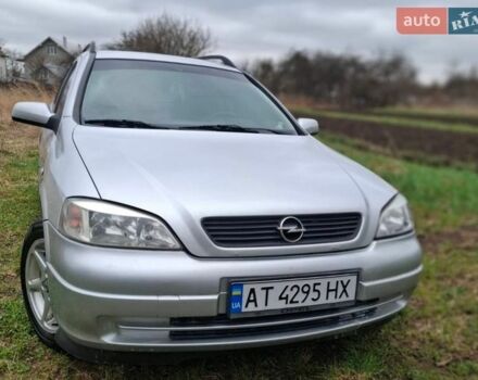 Серый Опель Астра, объемом двигателя 1.6 л и пробегом 260 тыс. км за 2650 $, фото 1 на Automoto.ua
