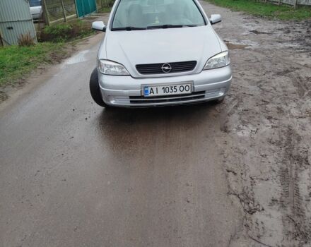 Серый Опель Астра, объемом двигателя 1.2 л и пробегом 249 тыс. км за 2400 $, фото 1 на Automoto.ua