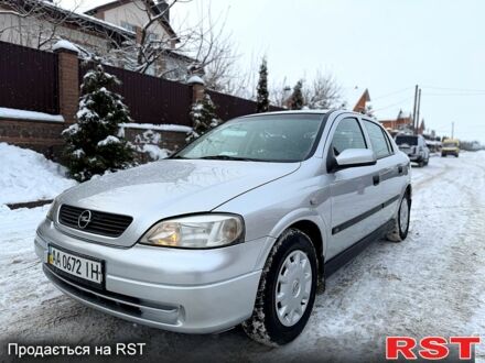 Сірий Опель Астра, об'ємом двигуна 1.7 л та пробігом 190 тис. км за 3500 $, фото 1 на Automoto.ua