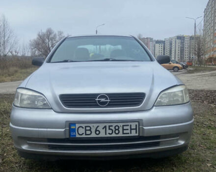 Серый Опель Астра, объемом двигателя 2.2 л и пробегом 490 тыс. км за 2950 $, фото 1 на Automoto.ua