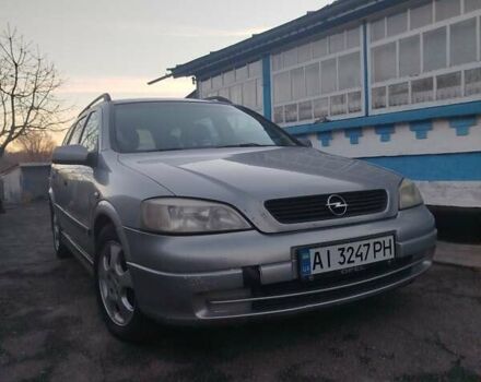 Сірий Опель Астра, об'ємом двигуна 2 л та пробігом 403 тис. км за 2600 $, фото 1 на Automoto.ua
