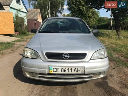 Сірий Опель Астра, об'ємом двигуна 1.7 л та пробігом 320 тис. км за 1800 $, фото 1 на Automoto.ua