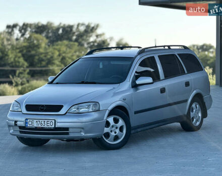 Сірий Опель Астра, об'ємом двигуна 1.6 л та пробігом 421 тис. км за 2100 $, фото 1 на Automoto.ua
