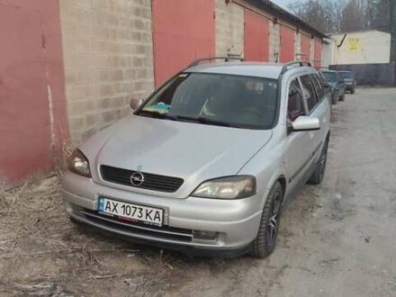Сірий Опель Астра, об'ємом двигуна 2 л та пробігом 380 тис. км за 4000 $, фото 1 на Automoto.ua
