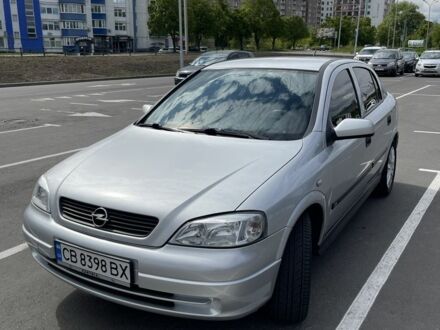 Опель Астра 2002 у Чернігові на Automoto.ua Сірий Опель Астра, об'ємом двигуна 1.6 л та пробігом 280 тис. км за 3700 $, фото 1 на Automoto.ua