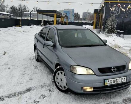 Серый Опель Астра, объемом двигателя 1.6 л и пробегом 264 тыс. км за 3650 $, фото 1 на Automoto.ua