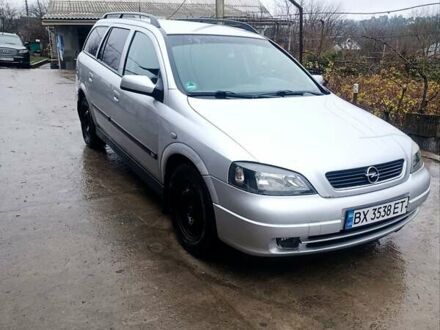 Сірий Опель Астра, об'ємом двигуна 1.69 л та пробігом 365 тис. км за 3250 $, фото 1 на Automoto.ua