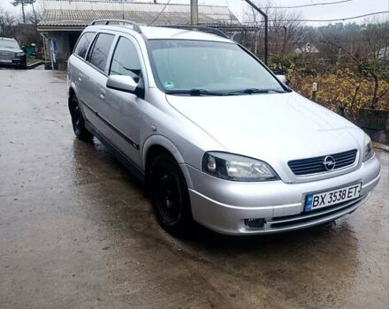 Серый Опель Астра, объемом двигателя 1.69 л и пробегом 365 тыс. км за 3250 $, фото 1 на Automoto.ua