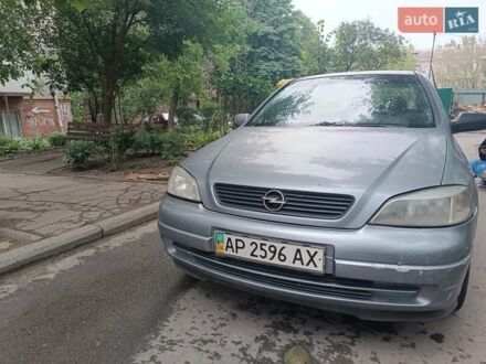 Опель Астра 2003 в Запорожье на Automoto.ua Серый Опель Астра, объемом двигателя 1.6 л и пробегом 323 тыс. км за 3000 $, фото 1 на Automoto.ua