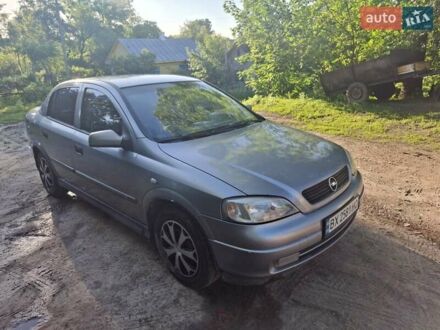 Серый Опель Астра, объемом двигателя 1.6 л и пробегом 322 тыс. км за 3100 $, фото 1 на Automoto.ua