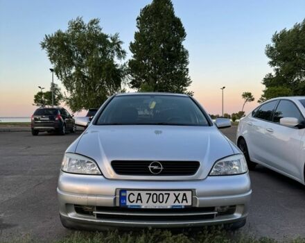 Серый Опель Астра, объемом двигателя 1.4 л и пробегом 253 тыс. км за 3500 $, фото 1 на Automoto.ua