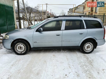 Сірий Опель Астра, об'ємом двигуна 1.7 л та пробігом 307 тис. км за 3500 $, фото 1 на Automoto.ua