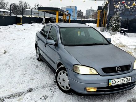 Сірий Опель Астра, об'ємом двигуна 1.6 л та пробігом 264 тис. км за 3700 $, фото 1 на Automoto.ua