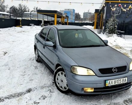 Серый Опель Астра, объемом двигателя 1.6 л и пробегом 264 тыс. км за 3700 $, фото 1 на Automoto.ua