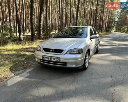 Серый Опель Астра, объемом двигателя 1.6 л и пробегом 117 тыс. км за 4350 $, фото 1 на Automoto.ua