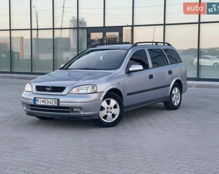 Сірий Опель Астра, об'ємом двигуна 1.6 л та пробігом 287 тис. км за 1600 $, фото 1 на Automoto.ua
