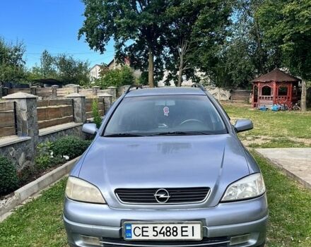 Сірий Опель Астра, об'ємом двигуна 1.7 л та пробігом 262 тис. км за 3300 $, фото 1 на Automoto.ua