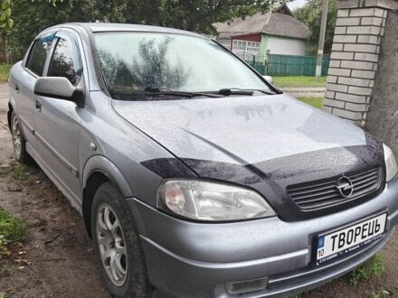 Опель Астра 2003 у Жашкове на Automoto.ua Сірий Опель Астра, об'ємом двигуна 1.6 л та пробігом 295 тис. км за 4000 $, фото 1 на Automoto.ua