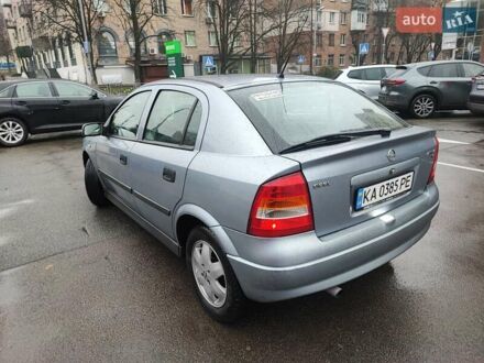 Серый Опель Астра, объемом двигателя 1.6 л и пробегом 232 тыс. км за 3500 $, фото 1 на Automoto.ua