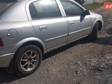 Опель Астра 2003 в Кривом Роге на Automoto.ua Серый Опель Астра, объемом двигателя 1.6 л и пробегом 415 тыс. км за 3200 $, фото 1 на Automoto.ua