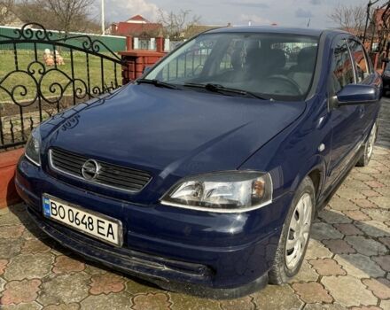 Серый Опель Астра, объемом двигателя 2.2 л и пробегом 235 тыс. км за 3100 $, фото 1 на Automoto.ua