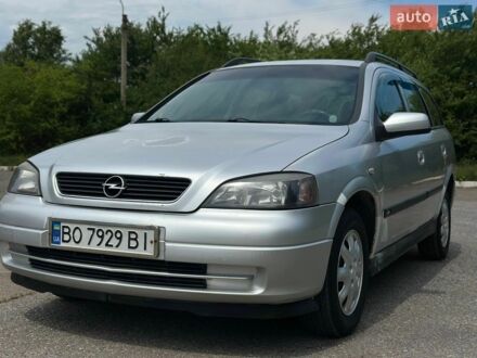 Сірий Опель Астра, об'ємом двигуна 1.6 л та пробігом 397 тис. км за 2600 $, фото 1 на Automoto.ua