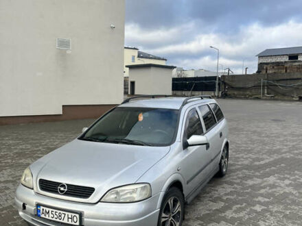 Серый Опель Астра, объемом двигателя 1.6 л и пробегом 298 тыс. км за 3200 $, фото 1 на Automoto.ua