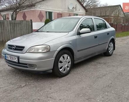 Серый Опель Астра, объемом двигателя 1.6 л и пробегом 300 тыс. км за 1950 $, фото 1 на Automoto.ua
