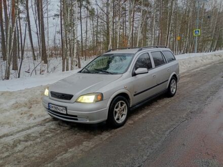 Сірий Опель Астра, об'ємом двигуна 2 л та пробігом 380 тис. км за 3700 $, фото 1 на Automoto.ua