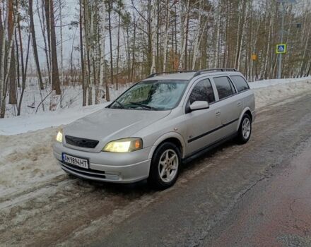 Серый Опель Астра, объемом двигателя 2 л и пробегом 380 тыс. км за 3700 $, фото 1 на Automoto.ua