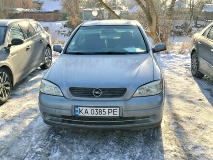 Сірий Опель Астра, об'ємом двигуна 1.6 л та пробігом 230 тис. км за 3300 $, фото 1 на Automoto.ua