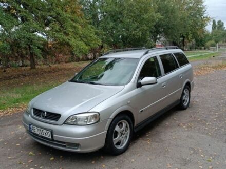 Серый Опель Астра, объемом двигателя 2.2 л и пробегом 280 тыс. км за 4000 $, фото 1 на Automoto.ua