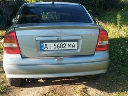 Сірий Опель Астра, об'ємом двигуна 1.4 л та пробігом 255 тис. км за 2950 $, фото 1 на Automoto.ua