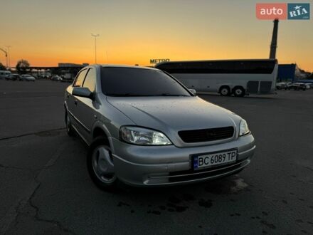 Сірий Опель Астра, об'ємом двигуна 1.4 л та пробігом 394 тис. км за 2999 $, фото 1 на Automoto.ua