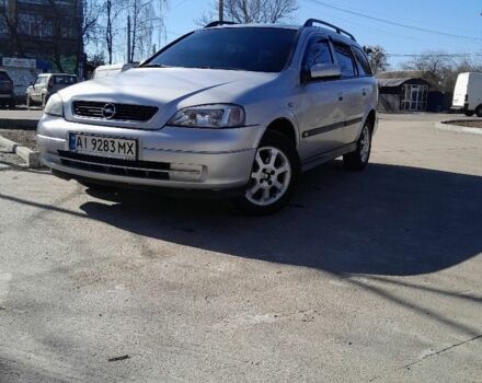 Серый Опель Астра, объемом двигателя 1.7 л и пробегом 400 тыс. км за 2000 $, фото 1 на Automoto.ua