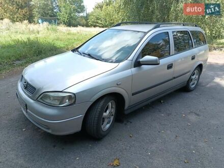 Опель Астра 2003 в Немирове на Automoto.ua Серый Опель Астра, объемом двигателя 1.7 л и пробегом 388 тыс. км за 3200 $, фото 1 на Automoto.ua